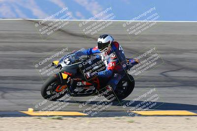 media/Oct-06-2024-Race Pace (Sun) [[d7d39ec7ad]]/5-Bowl Pans (830am)/